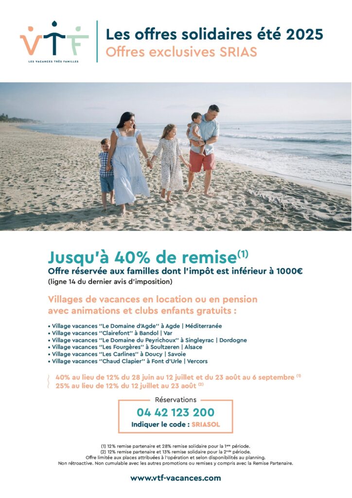 image d'une famille de 5 personnes avec descriptif de l'offre en dessous
