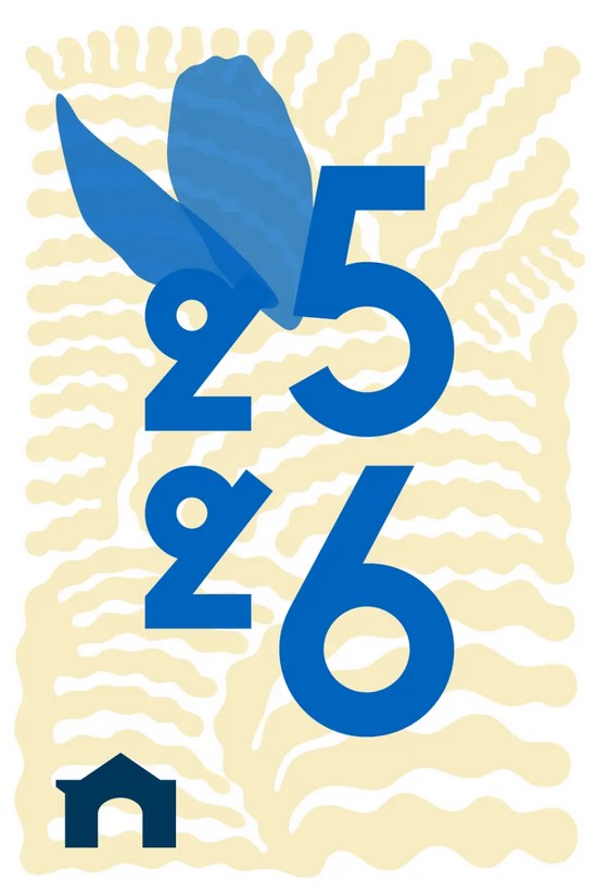 deux feuille bleue avec 25 26